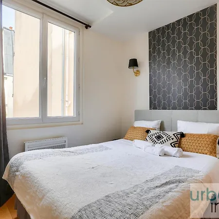Urbanflat 96 - Joli Parisien Quartier Montorgueil パリ